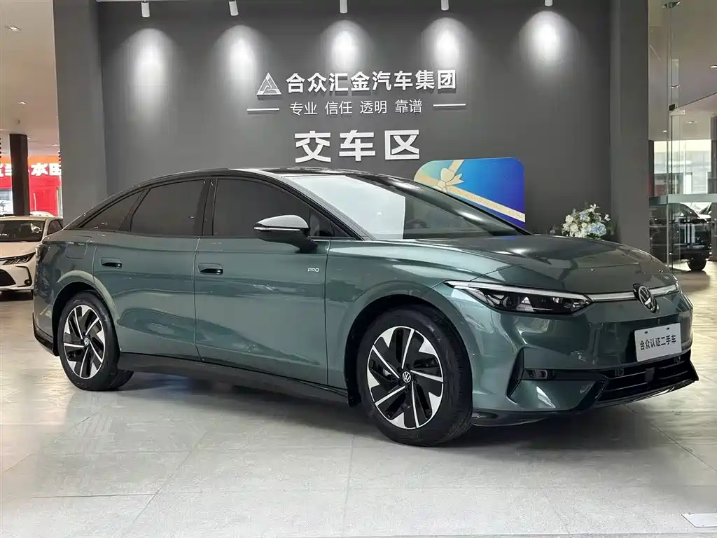 Volkswagen ID.7 VIZZION 2026