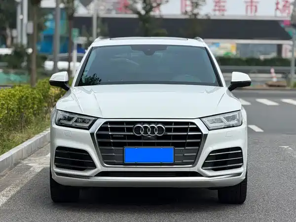 Audi Q5L 2021