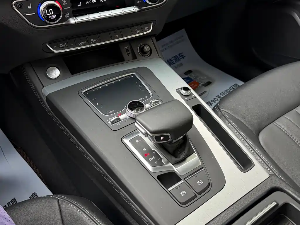 Audi Q5L 2021 — фото 14