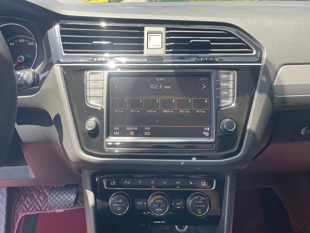Volkswagen Tiguan L 2017 — фото 10