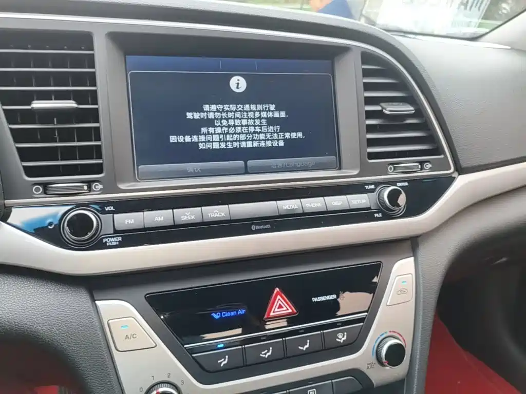 Hyundai Elantra 2019 — фото 13