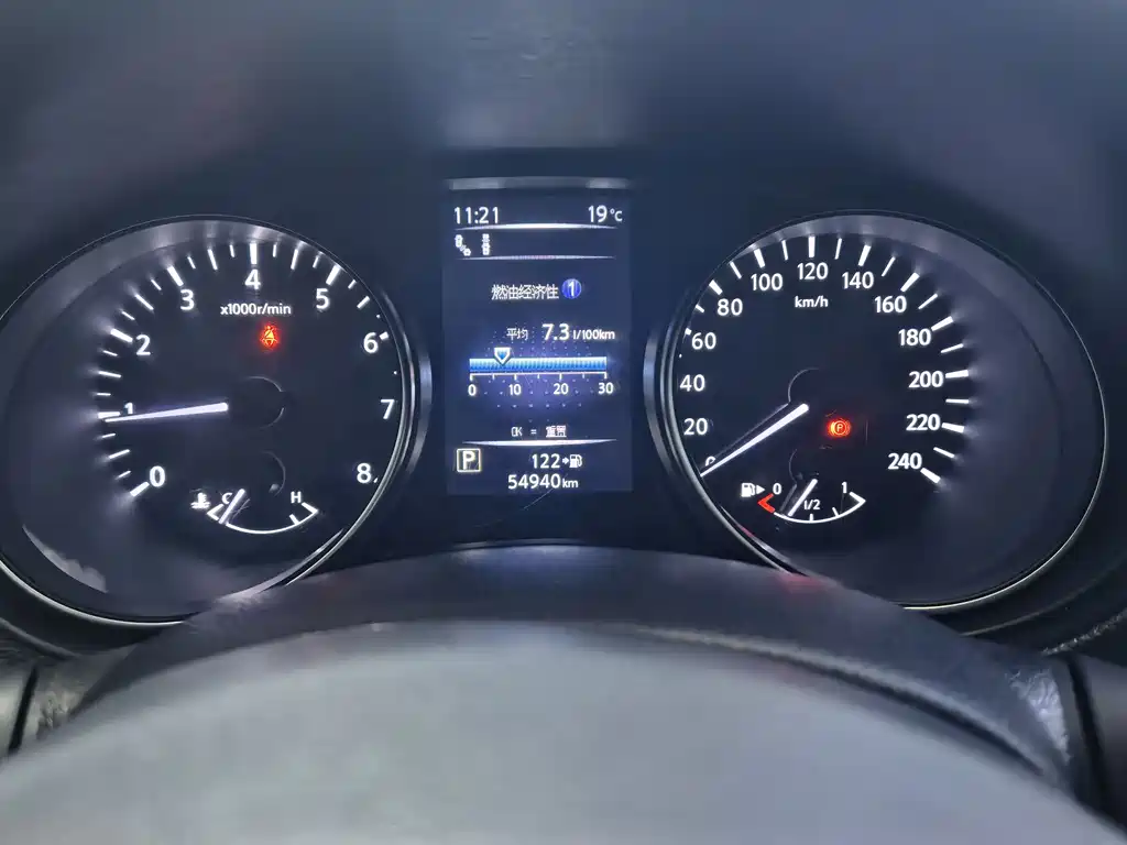Nissan Qashqai 2022