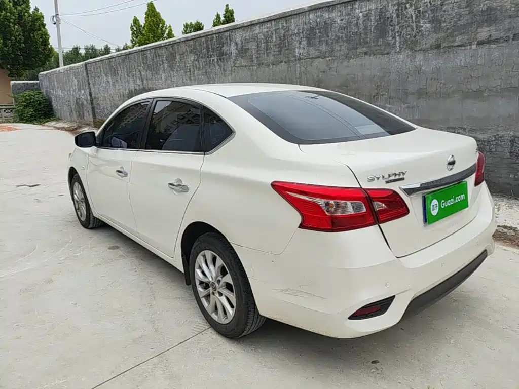Nissan Sylphy 2024