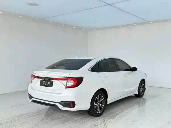 Honda Envix 2023