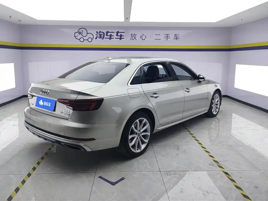 Audi A4L 2018
