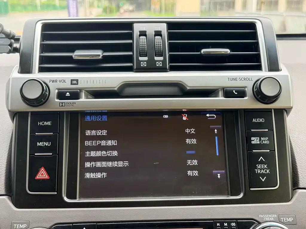 Toyota Prado 2016 — фото 19