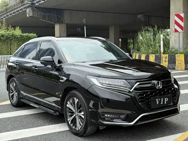 Honda UR-V 2023