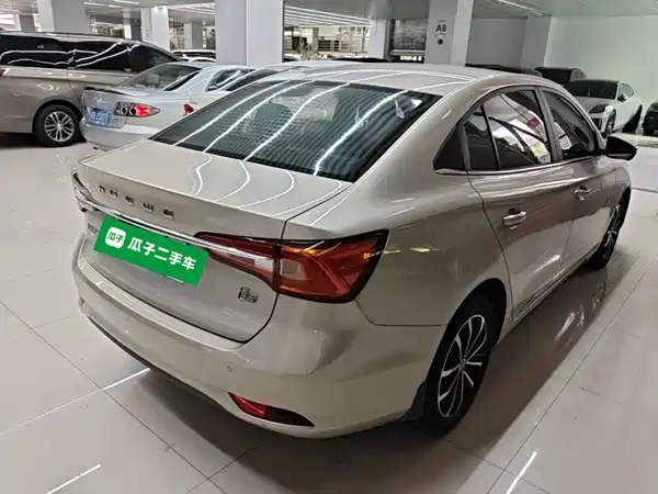 Roewe i5 2020