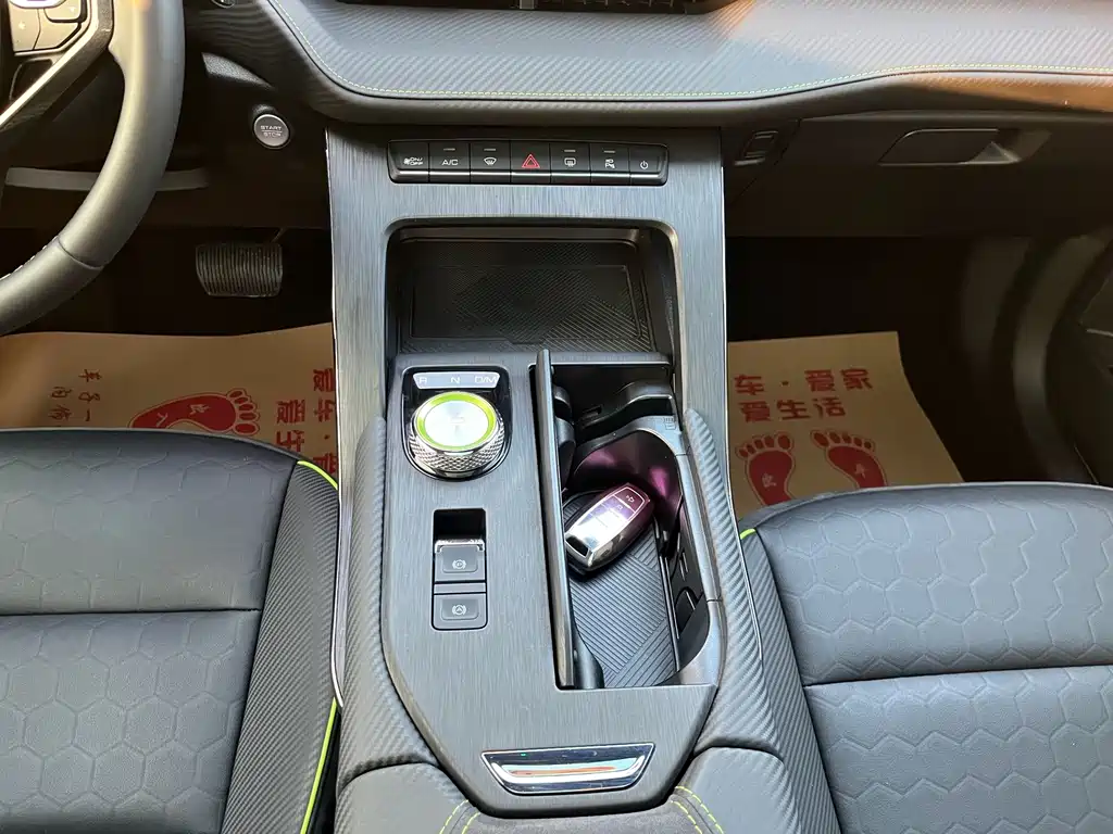 Haval H6S 2022 — фото 15