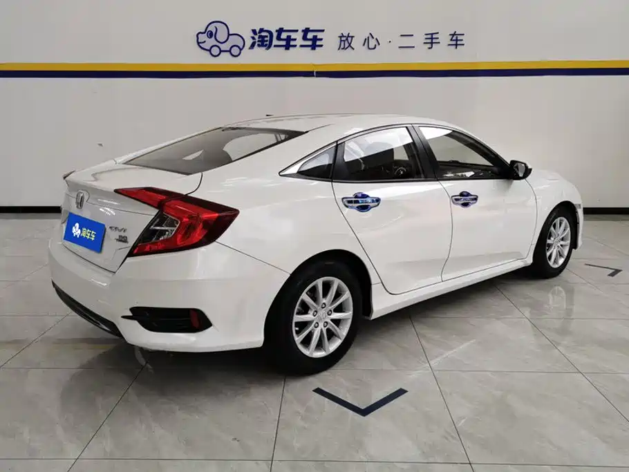 Honda Civic 2017