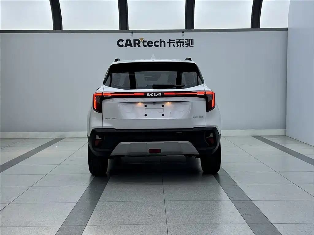 Kia Seltos 2023