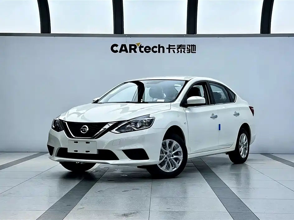 Nissan Sylphy 2024