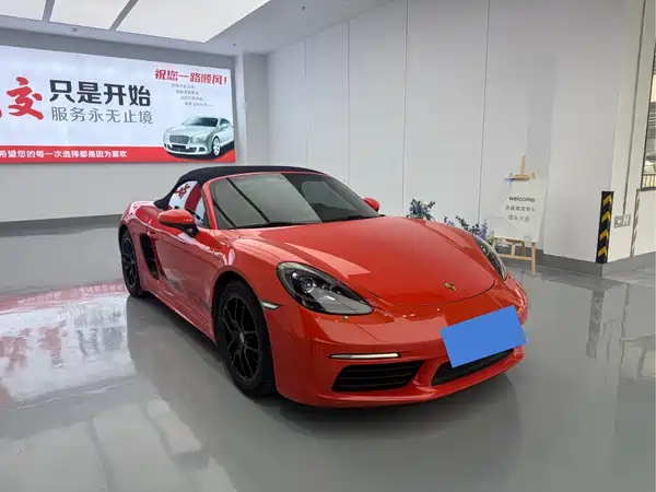 Porsche 718 2018
