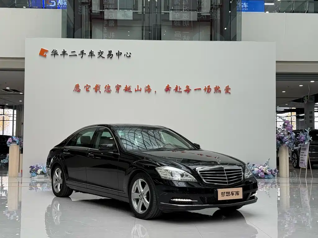 Mercedes-Benz S-Class 2011 — фото 3