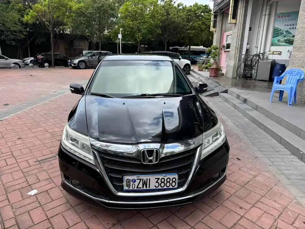 Honda Crider 2017