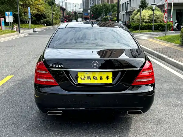 Mercedes-Benz S-Class 2012