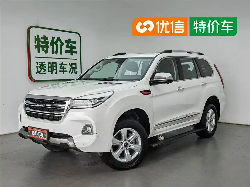 Haval H9 2020