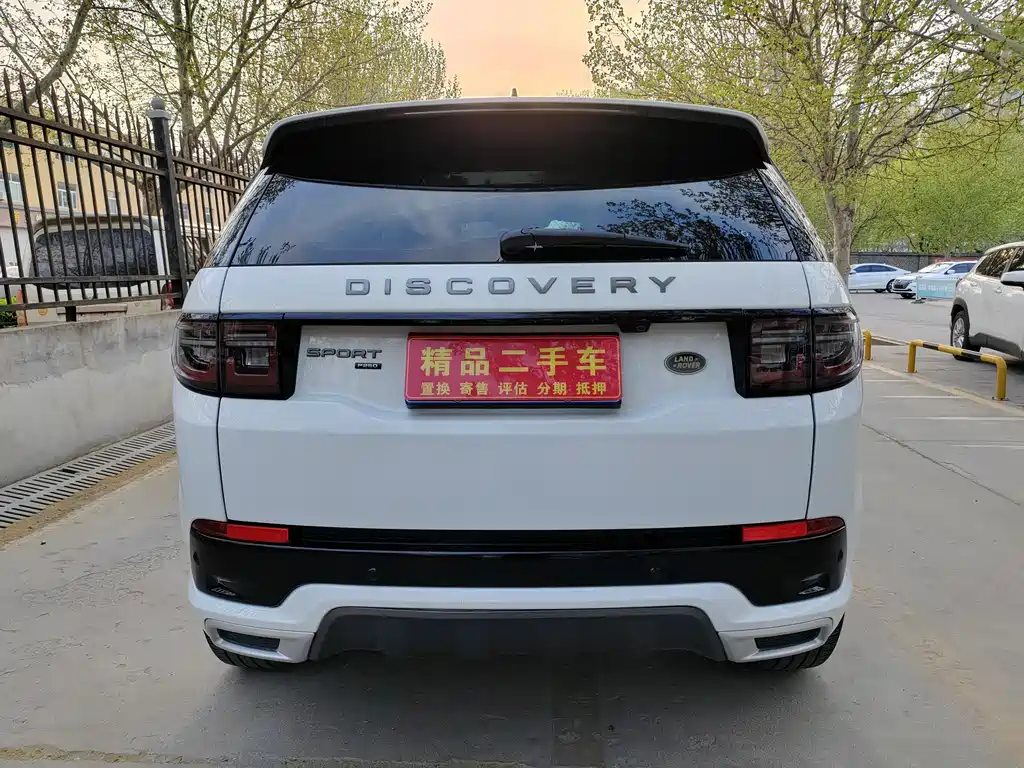 Land Rover Discovery Sport 2021 — фото 5