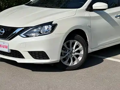 Nissan Sylphy 2026
