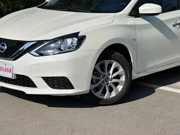 Nissan Sylphy 2026