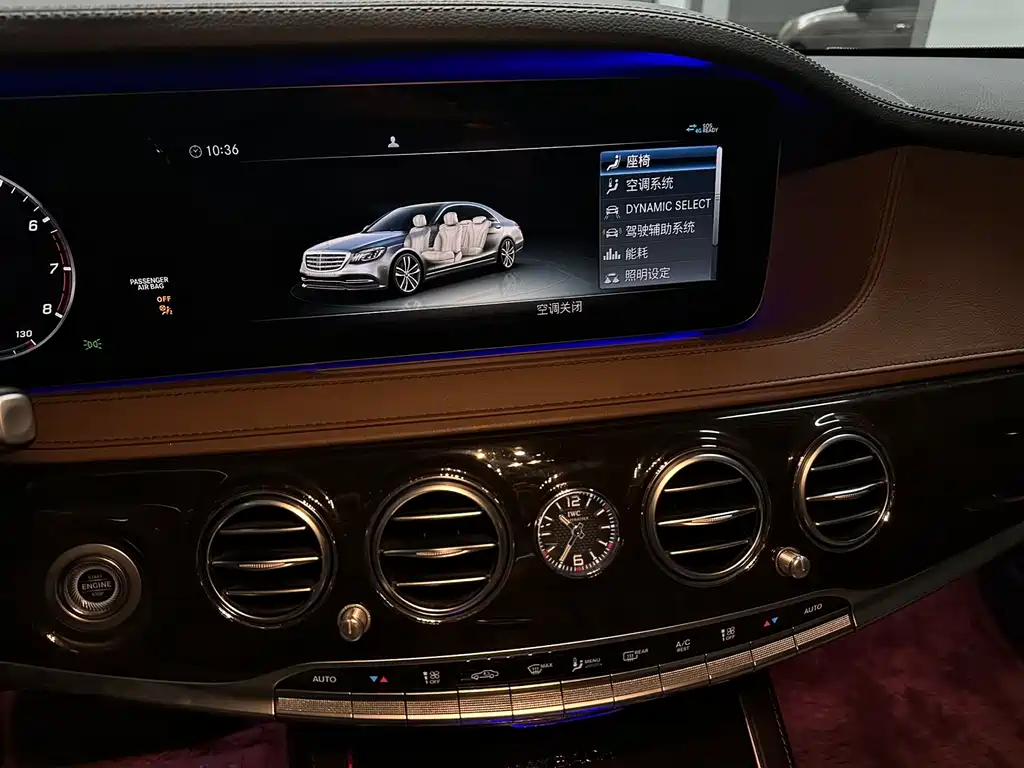 Mercedes-Benz S-Class 2019 — фото 13