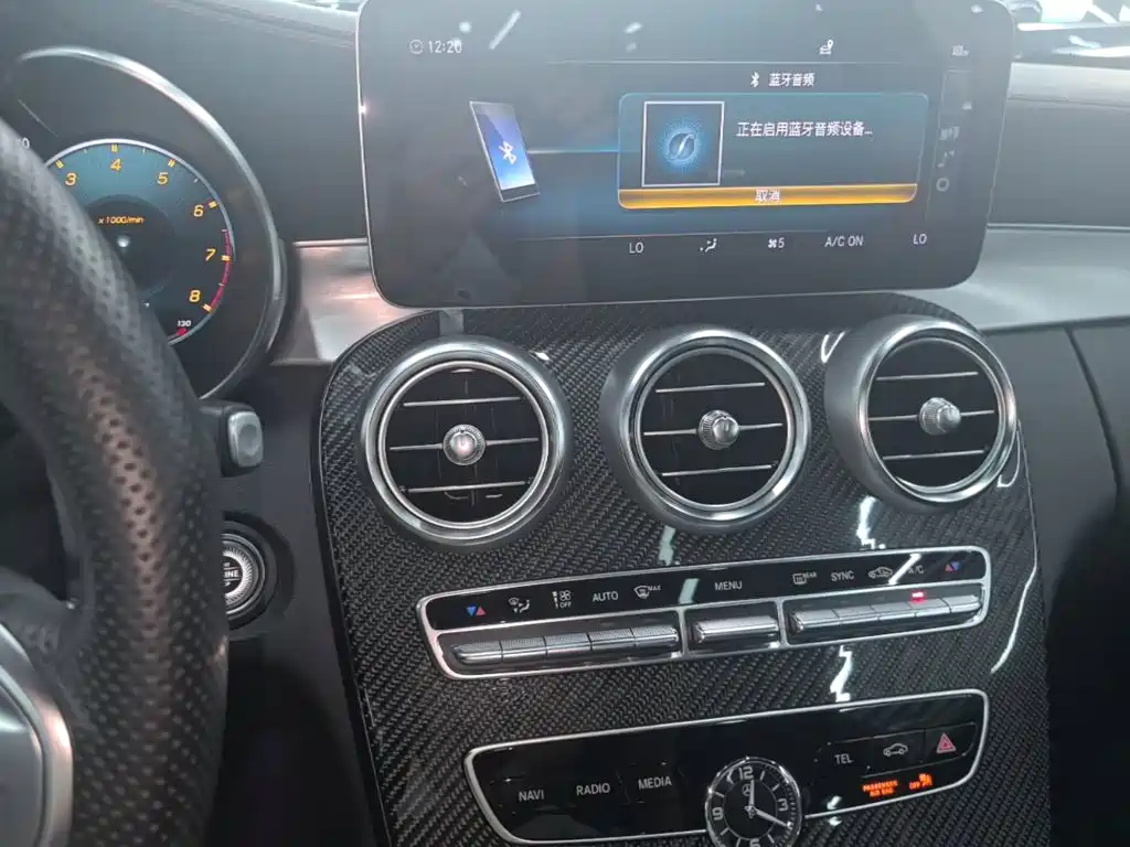 Mercedes-Benz C-Class AMG 2022 — фото 13