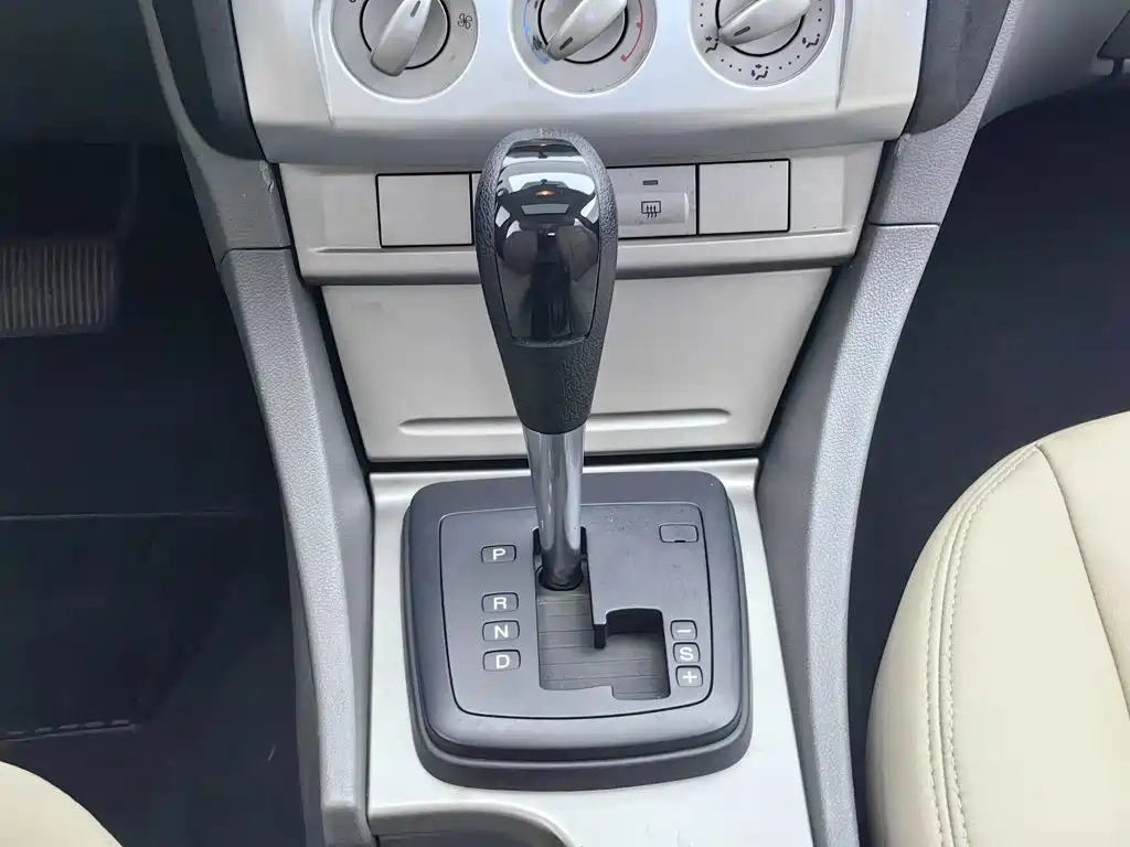 Ford Focus 2014 — фото 13