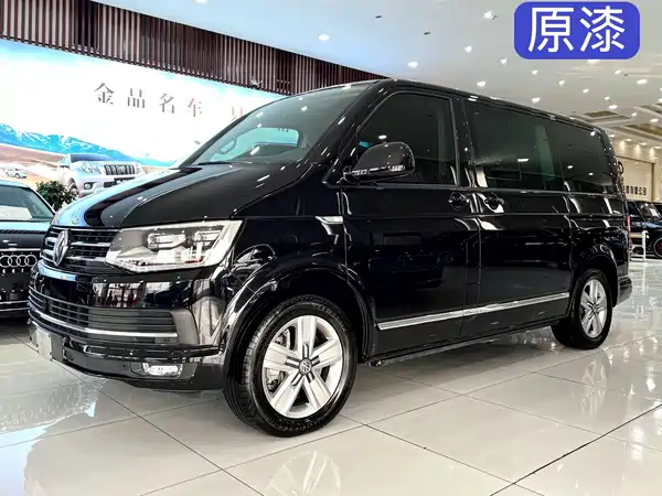 Volkswagen Metroway 2017
