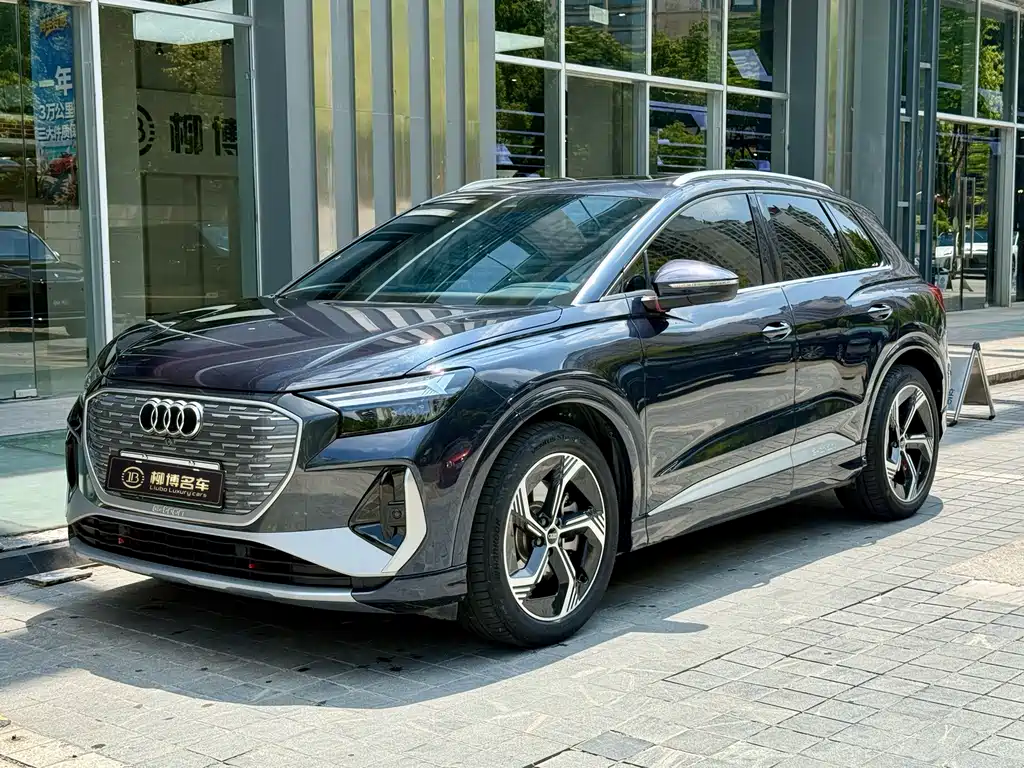Audi Q4 E-Tron 2023