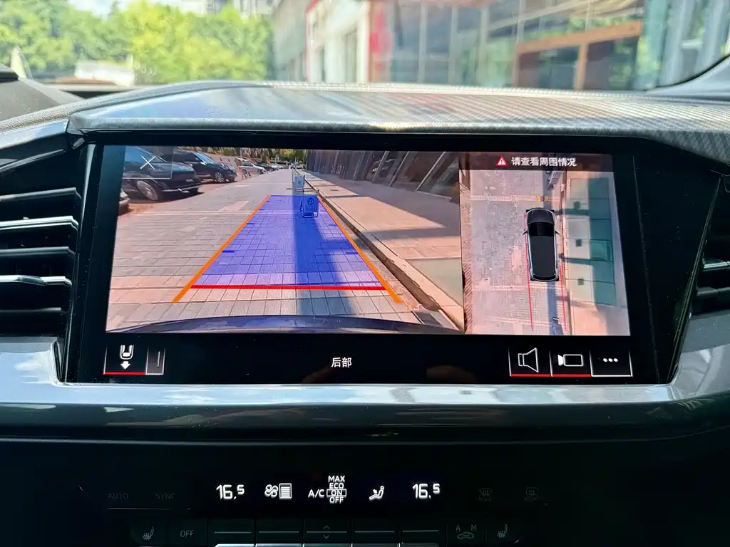 Audi Q4 E-Tron 2023 — фото 9