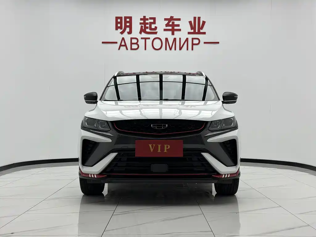 Geely Binyue 2022