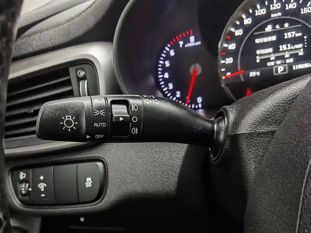 Kia Sorento 2015 — фото 21