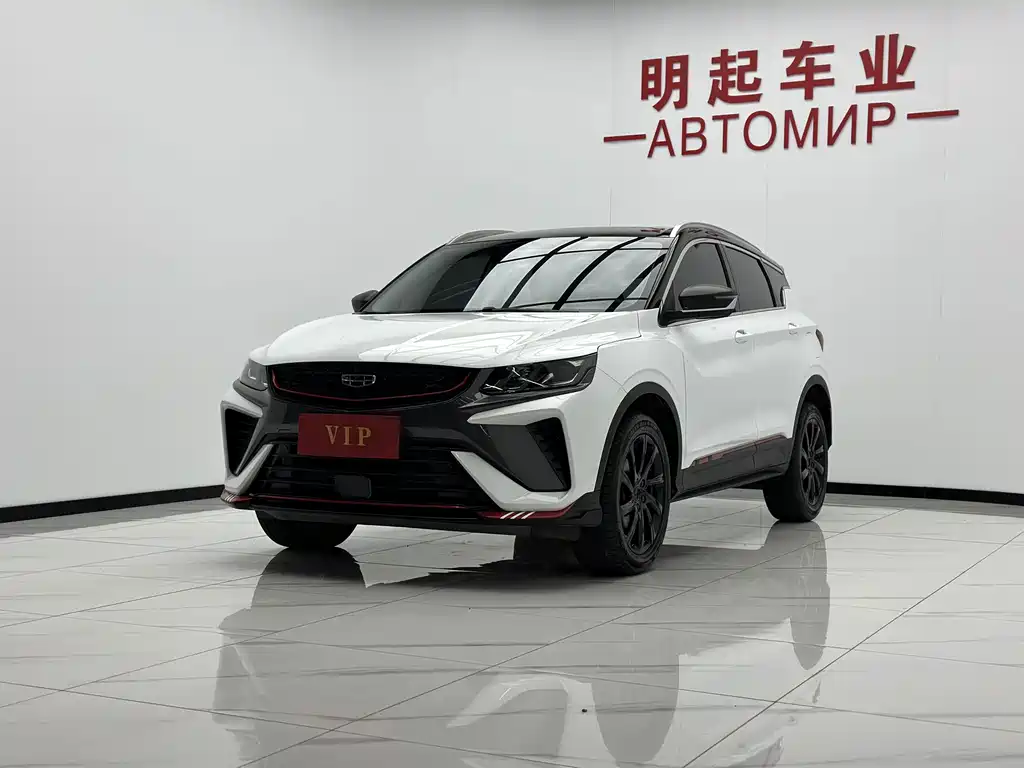 Geely Binyue 2022