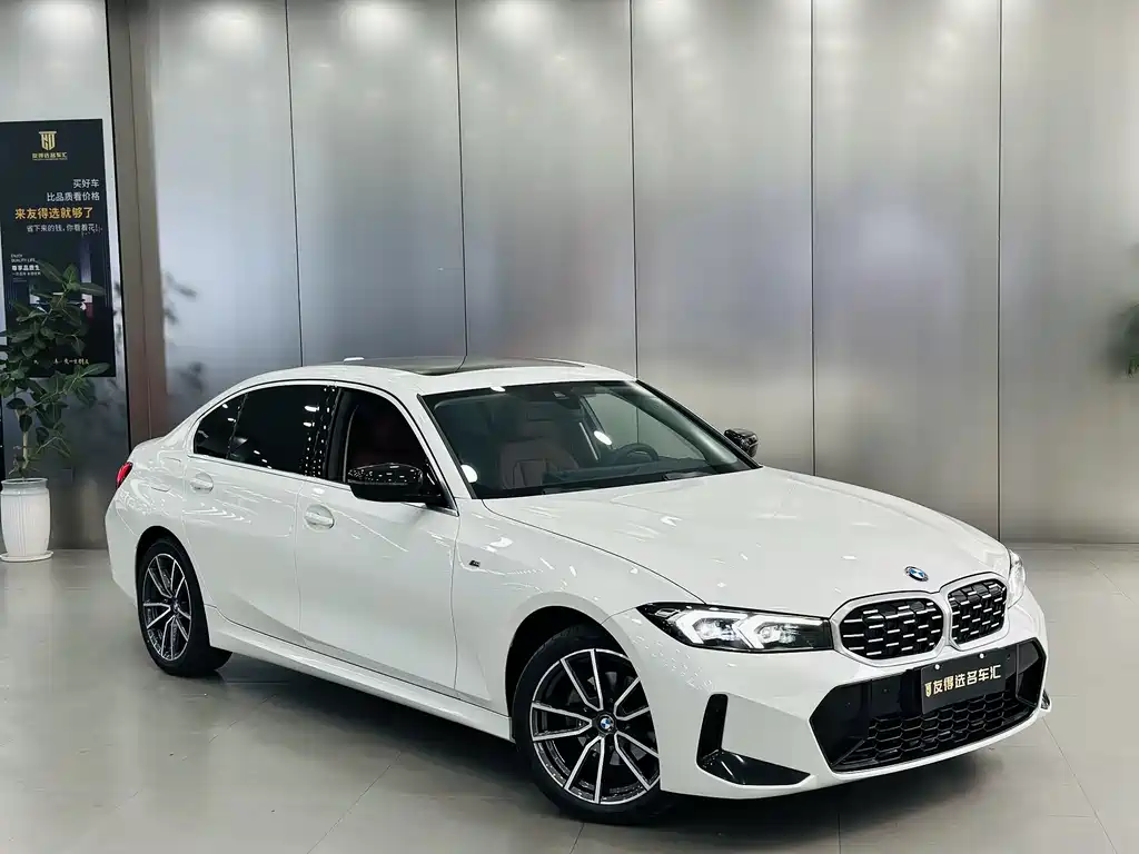 BMW 3 Series 2023