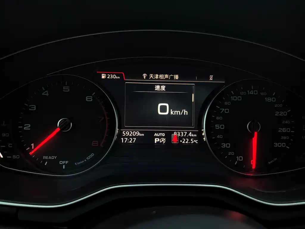 Audi A4L 2018 — фото 21