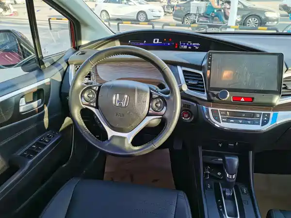 Honda Jade 2014