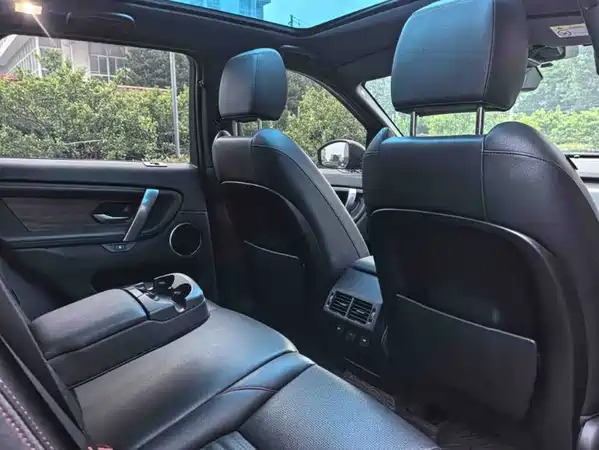 Land Rover Discovery Sport 2021