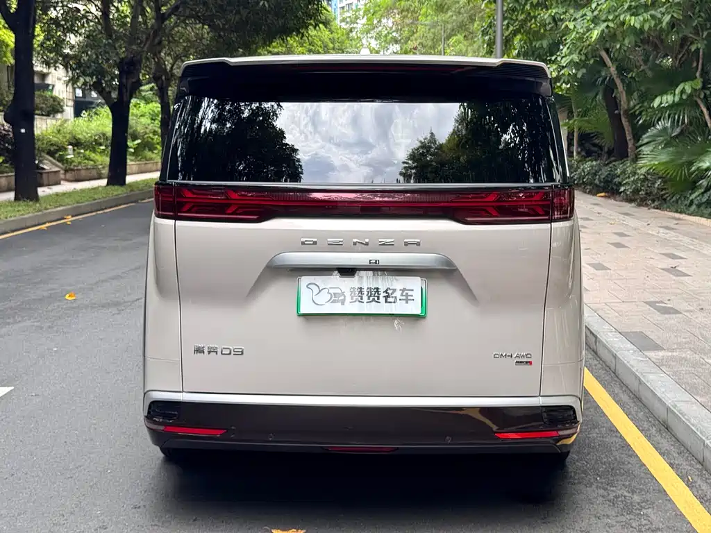 Denza D9 2026