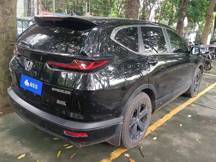 Honda Breeze 2022