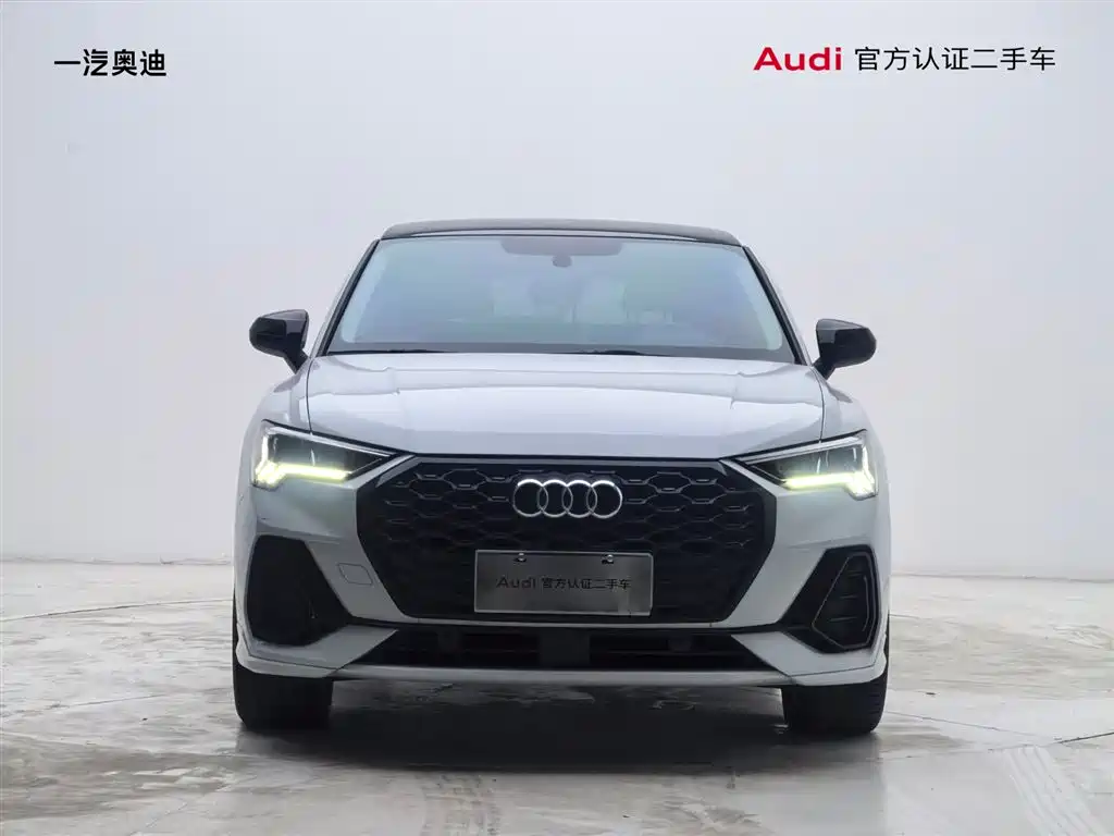 Audi Q3 Sportback 2022
