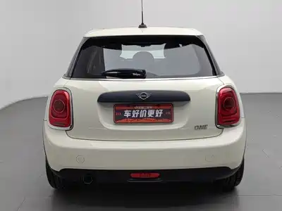 MINI MINI 2020