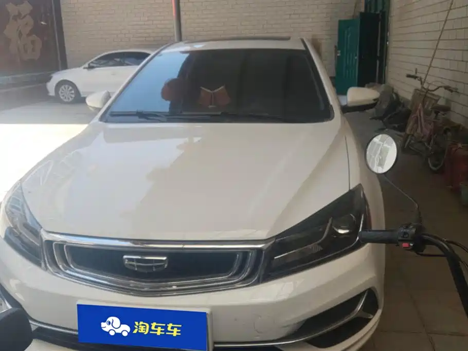 Geely Emgrand 2020