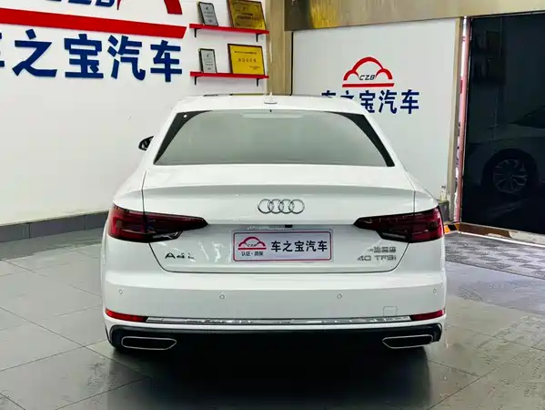 Audi A4L 2019