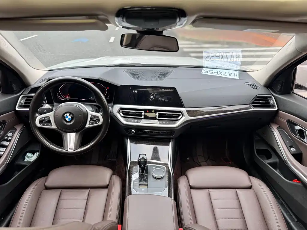 BMW 3 Series 2020