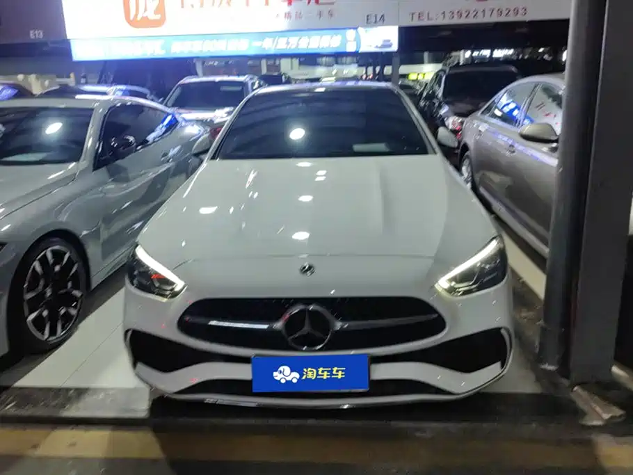 Mercedes-Benz C-Class 2023