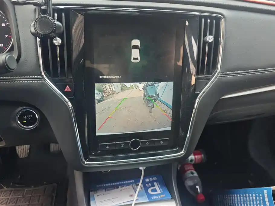 Roewe i6 Classic 2019 — фото 13