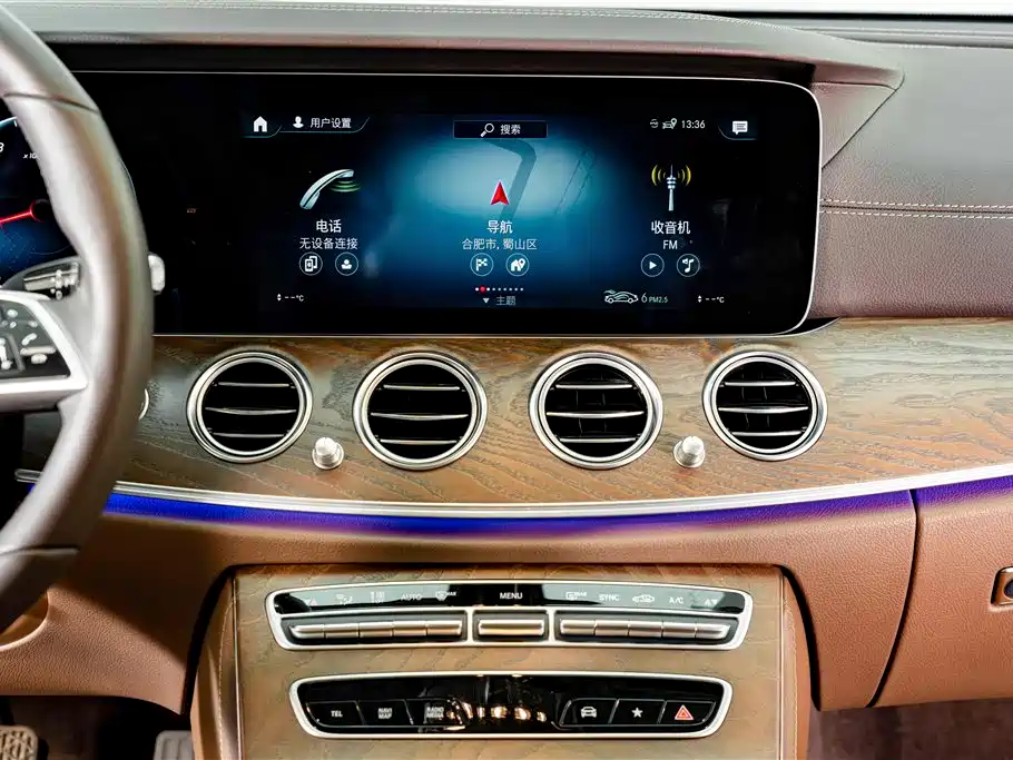 Mercedes-Benz E-Class 2023 — фото 13