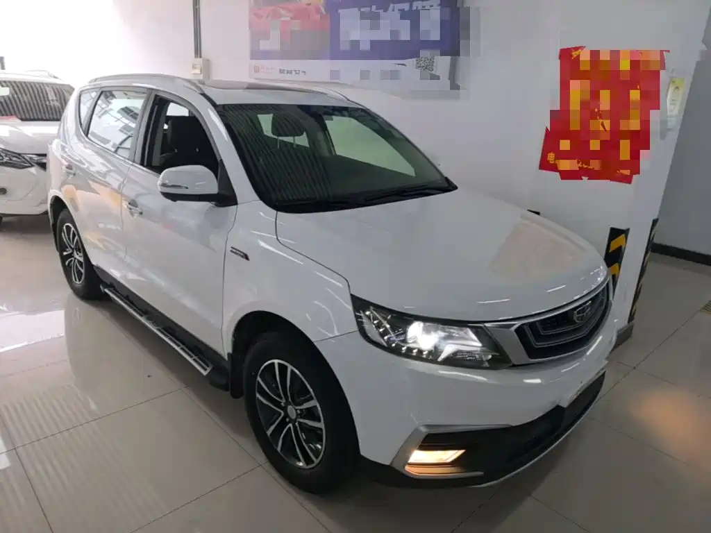 Geely Vision X6 2018
