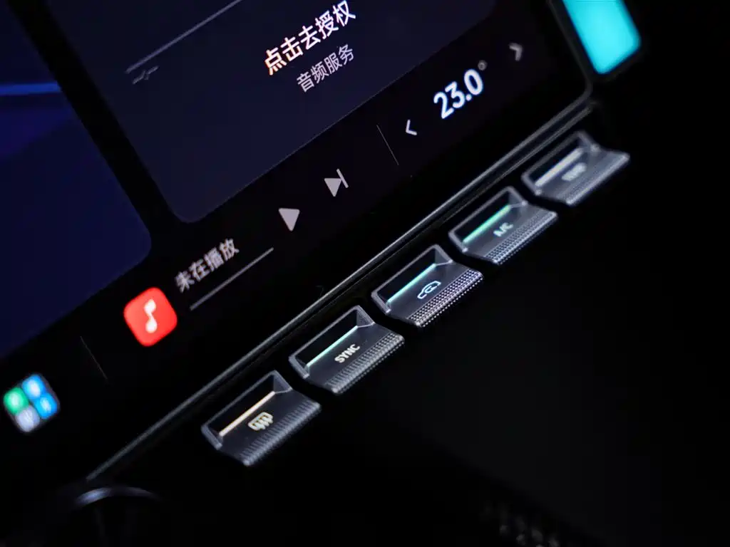 Xiaomi SU7 Ultra 2025 — фото 11