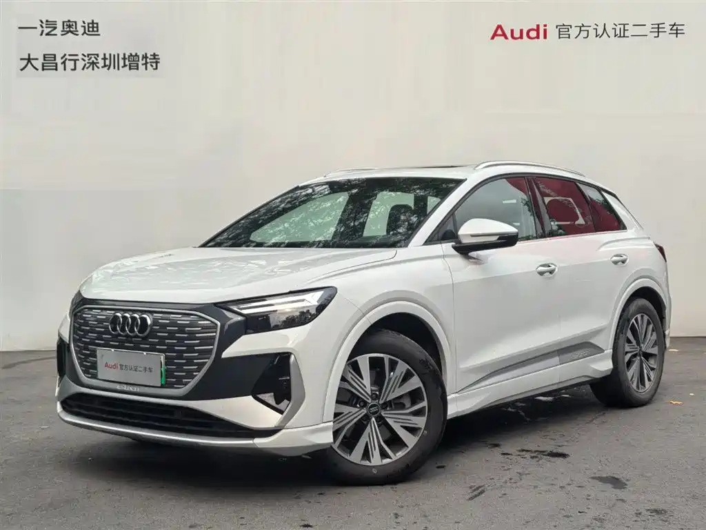 Audi Q4 E-Tron 2025